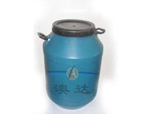 供应湛江澳达牌特种纸柔软剂