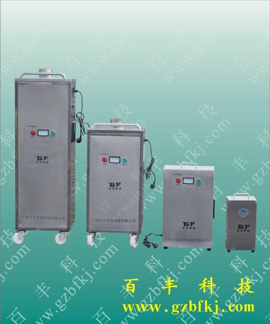 供应食品厂5g臭氧发生器Y空间消毒10g臭氧发生器