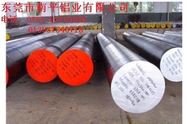 供应芬可乐〖HY75超硬耐高温铝棒〗进口〖HY75〗模具航空铝棒