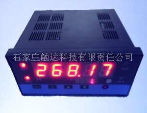 供应MCKZ系列智能显示控制仪