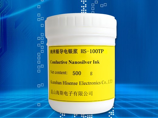 供应触摸屏专用银浆HS-100TP