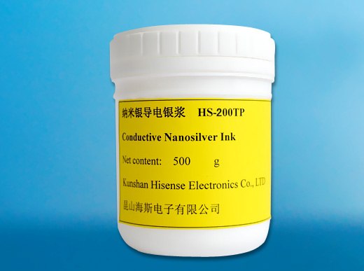 供应触摸屏专用银浆HS-200TP