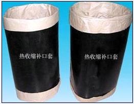 供应热收缩套