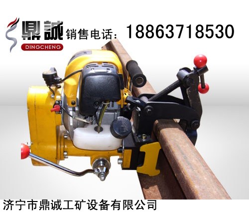 供应内燃钢轨钻孔机（三孔） NGZ-23型内燃钢轨钻孔机