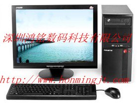 供应原装正品台式机电脑疯狂热销