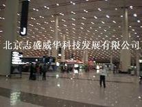 供应纳米自洁涂料