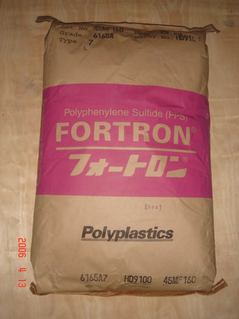 供应PPS 1150A64 日本宝理 