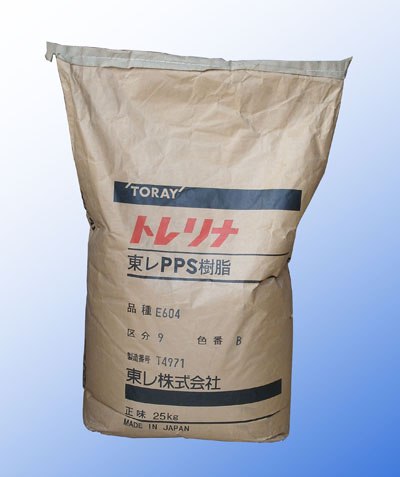 供应PPS A674M2 日本东丽 高抗冲击