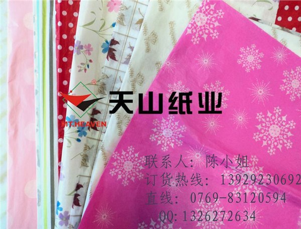 供应东莞印刷拷贝纸