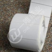 供应绍兴卷装空白不干胶