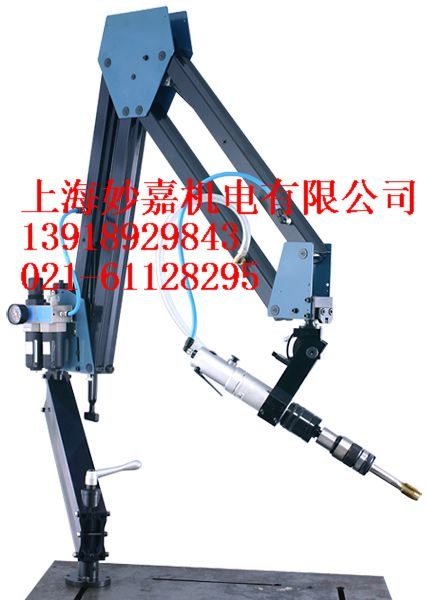 供应气动万能攻丝机