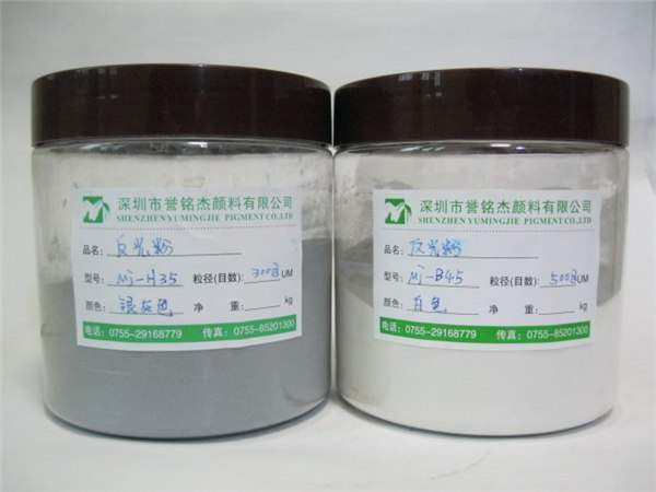 供应誉铭杰反光粉有银灰白色两种颜色