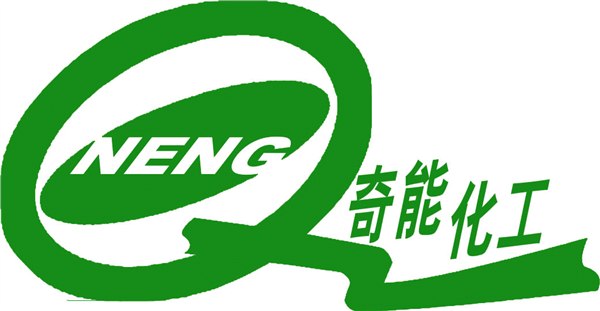 生物无污染制浆技术