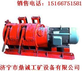 全国最热销的耙矿绞车，耙矿绞车的价格