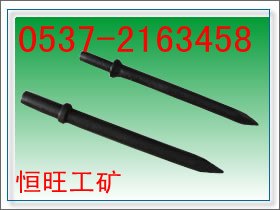 风镐钎