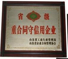 轻质聚苯复合板设备