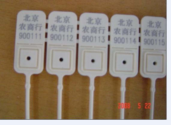 供应苏州汽车配件激光打标机加工吴江电子器件激光刻字机加工