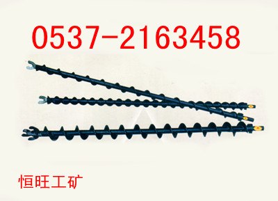 煤钻杆