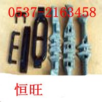 刮板机配件