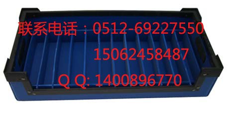 供应无锡中空板圆盘无锡折叠中空板箱