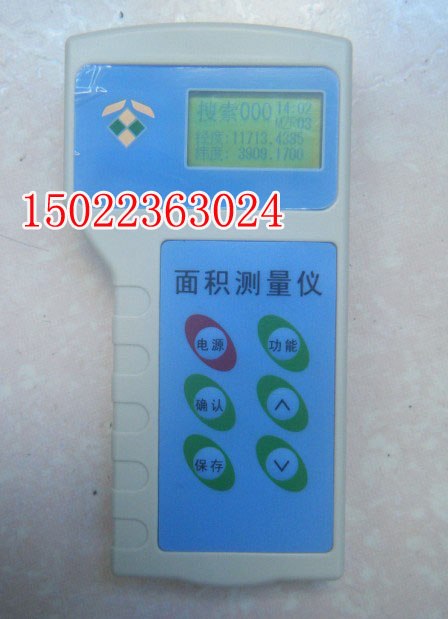 供应福建省最便宜的手持GPS测亩仪