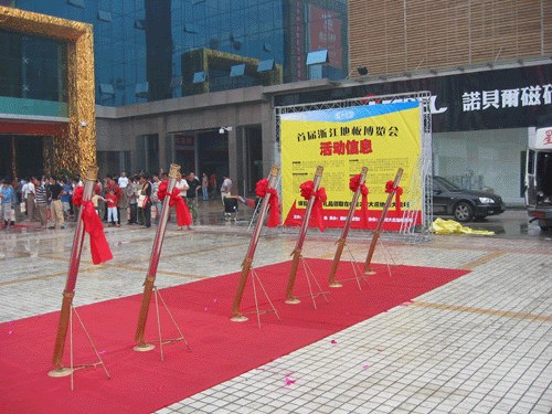 供应杭州展览策划地毯桁架租赁