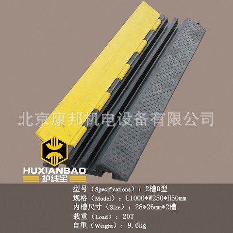 天津穿线线槽板 穿线线槽板厂家