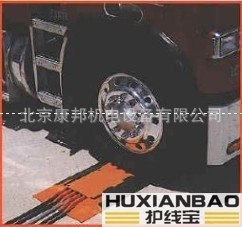 广东橡胶过桥板 橡胶过桥板电缆 橡胶过桥板图片