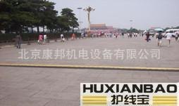 天津耐汽车碾压线槽 耐汽车碾压线槽橡胶