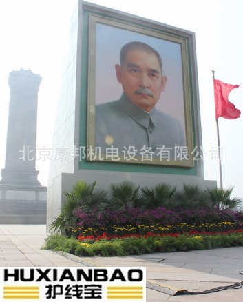 广东线槽式减速带 线槽式减速带厂家