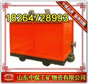 供应ZHJ-200移动式防灭火装置， 