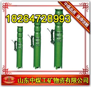 供应QBY系列气动隔膜泵-QBY-10隔膜泵 