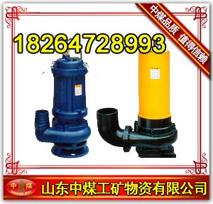 供应GDL型立式多级管道离心泵 