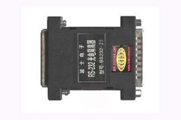 供应RS232光电隔离器  BS232-25