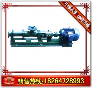 供应单螺杆泵G20-1单螺杆泵     