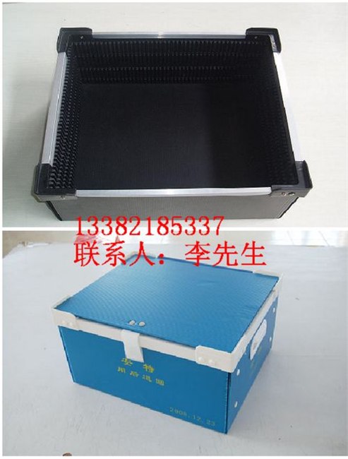 供应南通PP中空板周转箱加工 南通钙塑板周转箱厂家