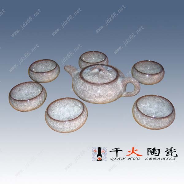 供应陶瓷茶具景德镇茶具高档礼品茶具