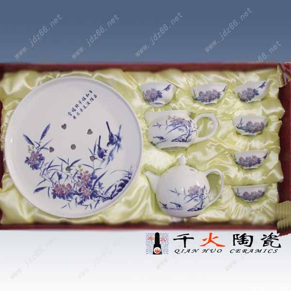 供应景德镇茶具 高档手绘茶具 茶具套装
