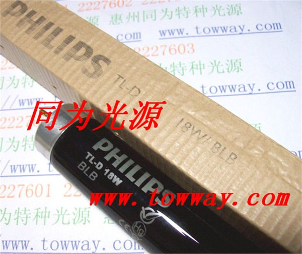 PHILIPS TLD 18W 36W BLB飞利浦黑色检测灯管
