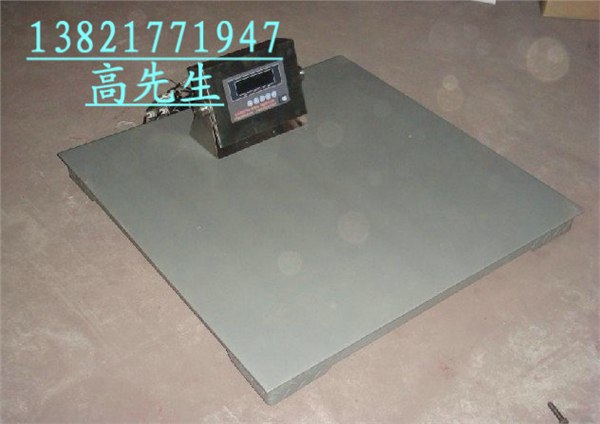 供应花纹板10吨电子地磅秤∏304材质2吨电子地中衡∏