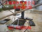 供应上海宝山区月浦镇环卫局环卫所抽粪清理隔油池处理公司62285396