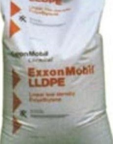 供应线性高压聚乙烯LLDPE
