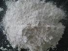 供应超细白炭黑