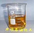 供应柴油