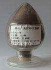 供应硼粉