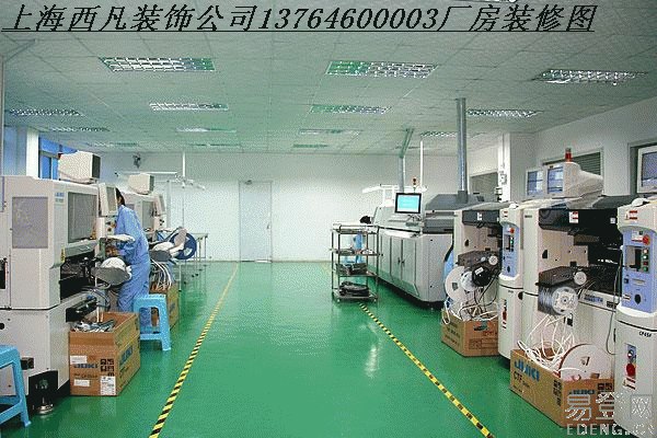 供应上海装修装潢公司承接室内厂房装修办公室装修