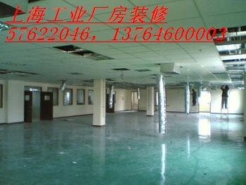 供应上海厂房吊顶隔墙轻钢龙骨吊顶隔墙价格