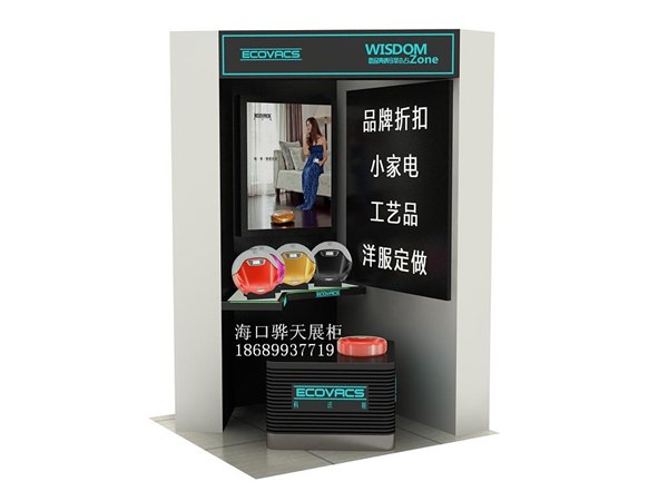 供应海南夹克装柜台夹克装柜子夹克装展柜制作
