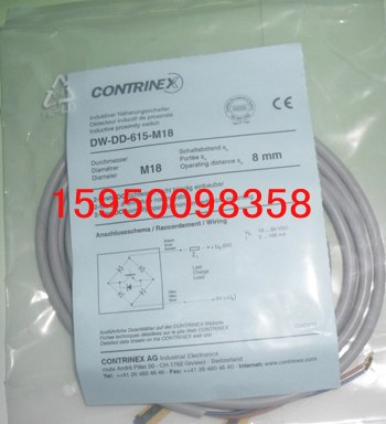 DW-AS-601-065-124