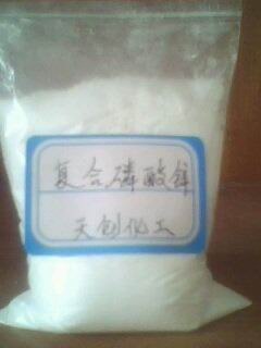 供应复合磷酸锌